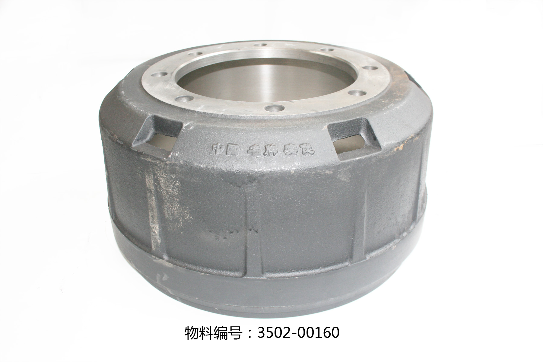 Задний тормозной барабан-5