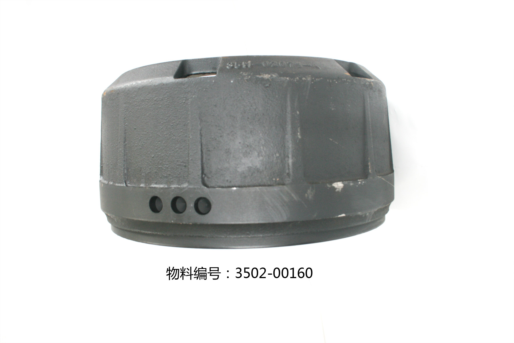 Задний тормозной барабан-6