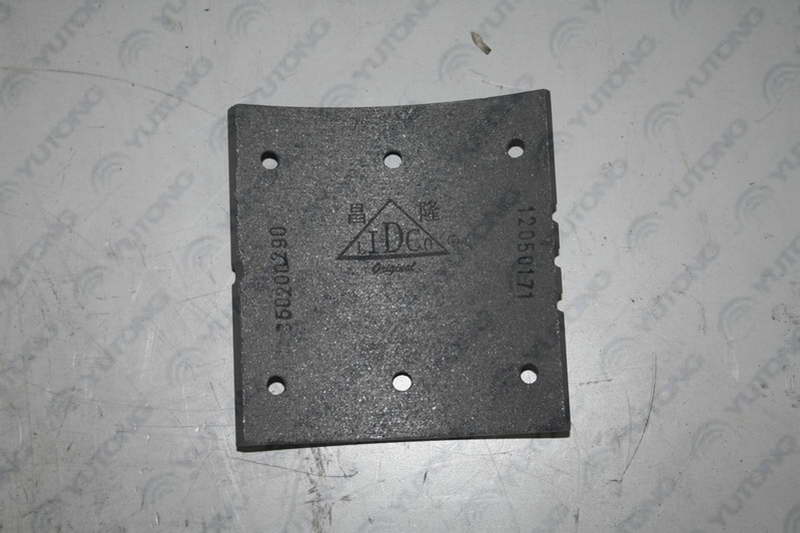 Friction plate; thickness 11.78/8.26