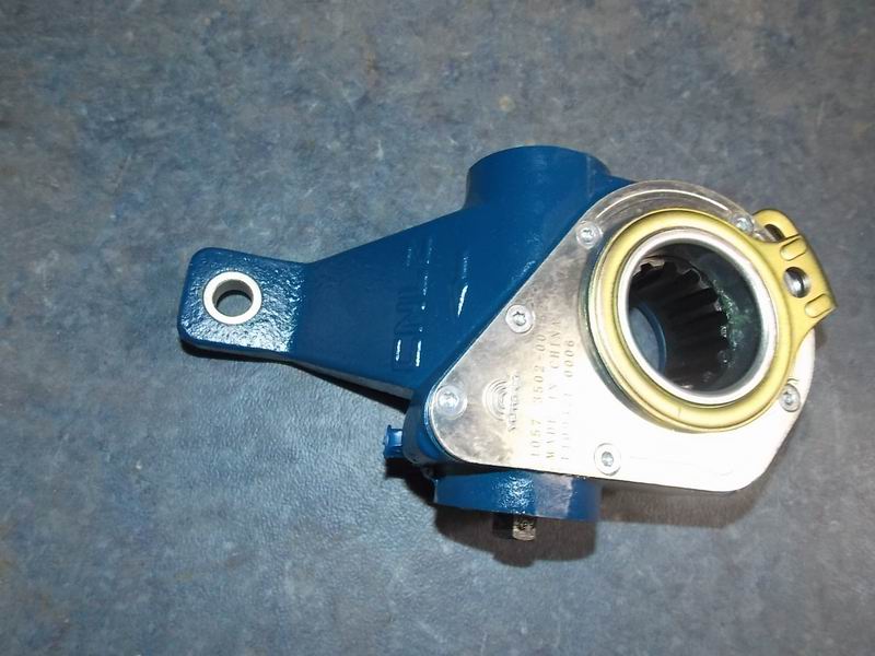 Automatic gap adjustment arm (left/longzhong)-1