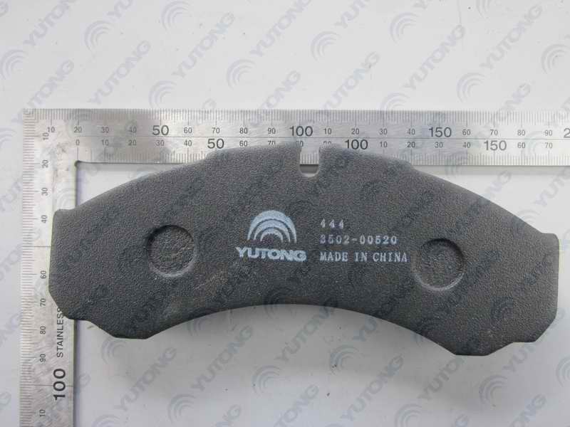Friction plate-1