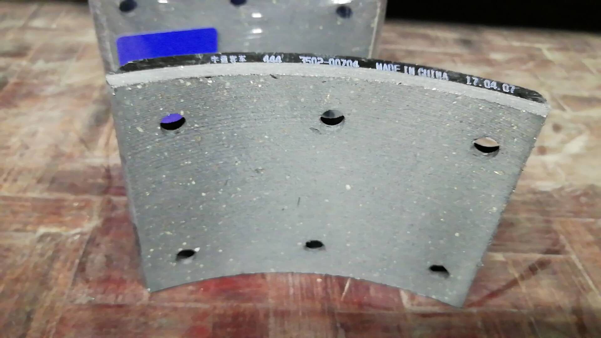 Rear friction plate; thickness of 14.5-1