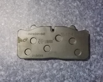 Friction plate; 26mm thick-2