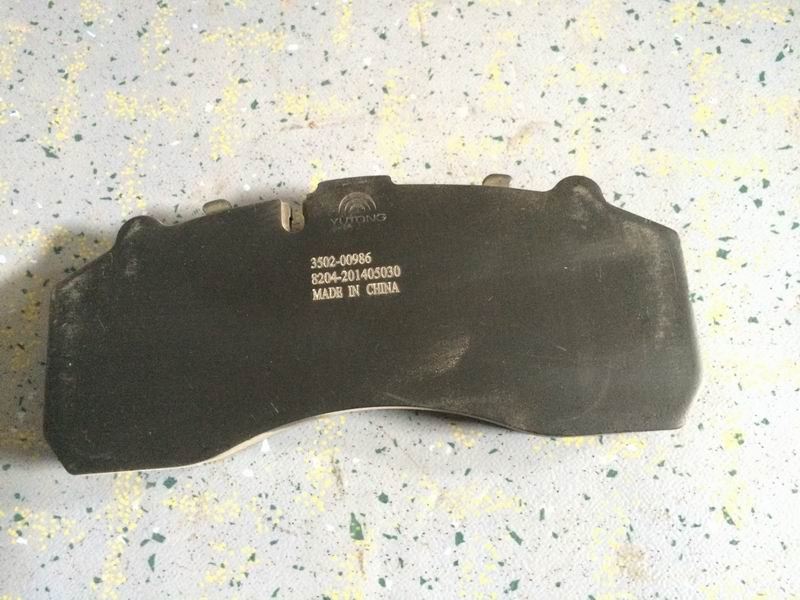 Фрикционная пластина; Толщина задней панели *общая толщина *общая ширина 10 * 30 * 248