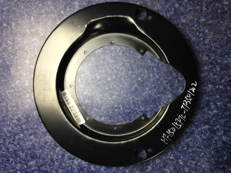 Тормозной пыльник