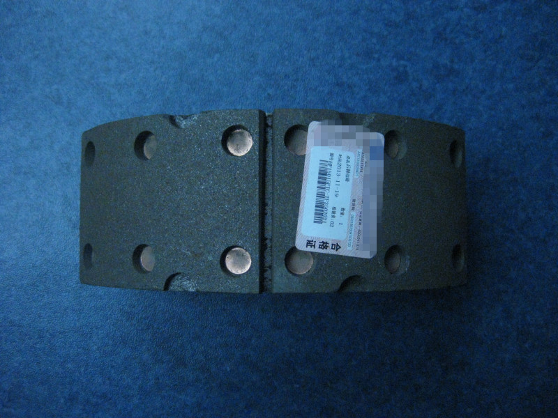 Rear brake shoe-1