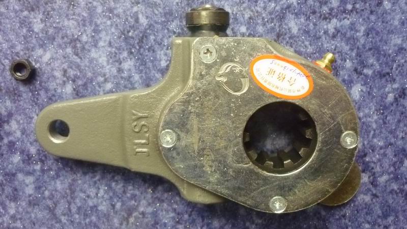 Automatic adjustment arm of the rear right-1