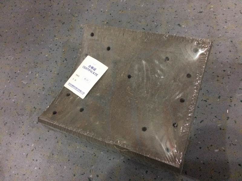 Rear friction plate 16.5MM-1
