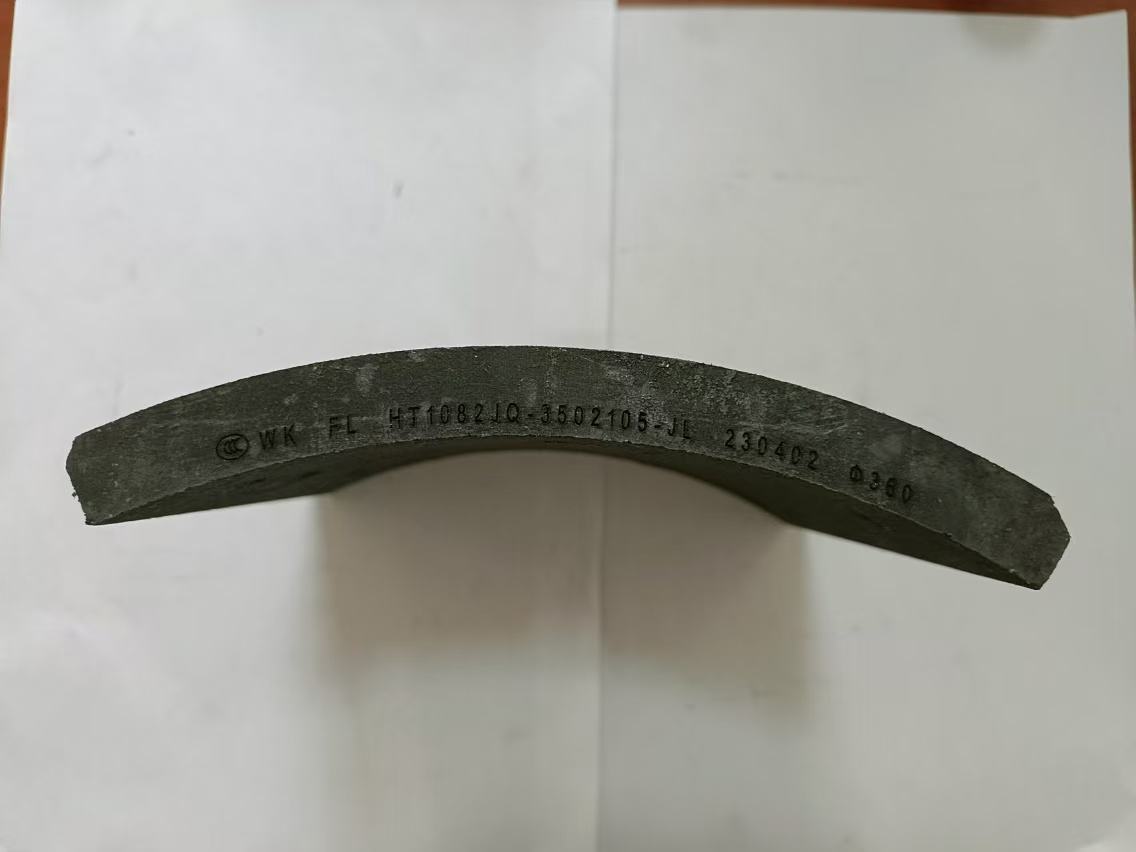 Friction plate 15 thick with alarm hole