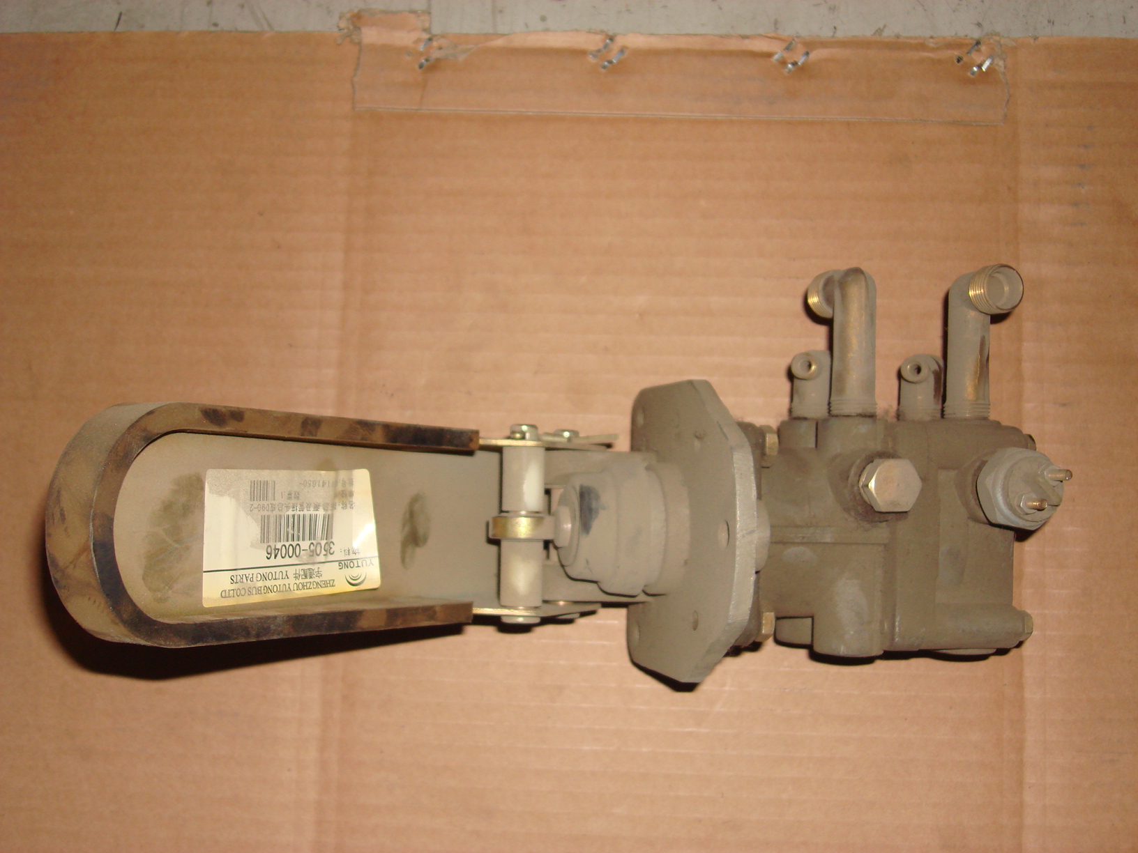 Brake master pump and pipe joint assembly-1