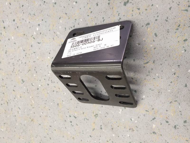 ABS solenoid valve bracket-2