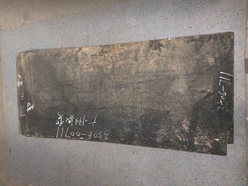 Cabin sealing plate (20 processes)-1