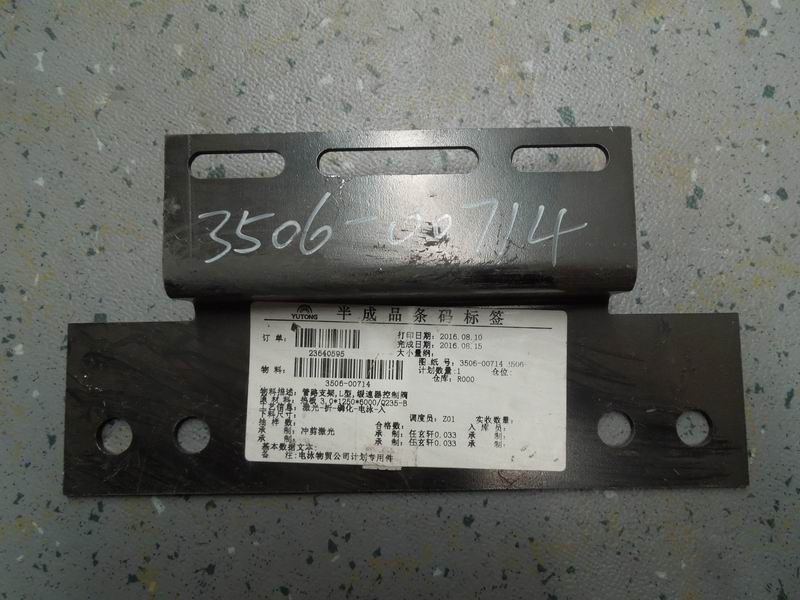 Опора для труб, тип Z, опора для реле давления замедлителя-1