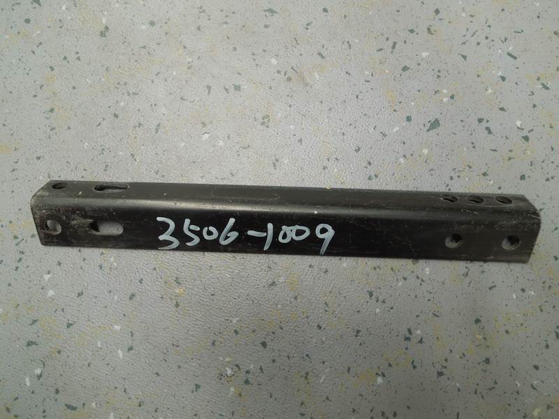 Height valve adjustment rod bracket (front)-1