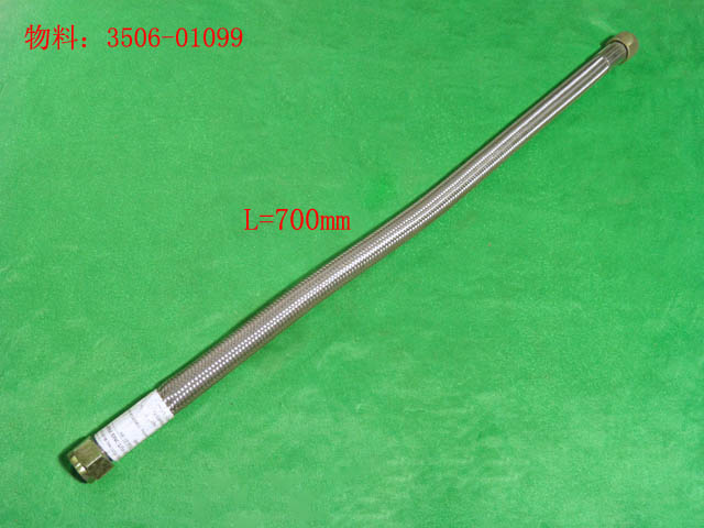 High temperature hose assembly (700, M22*1.5)-1