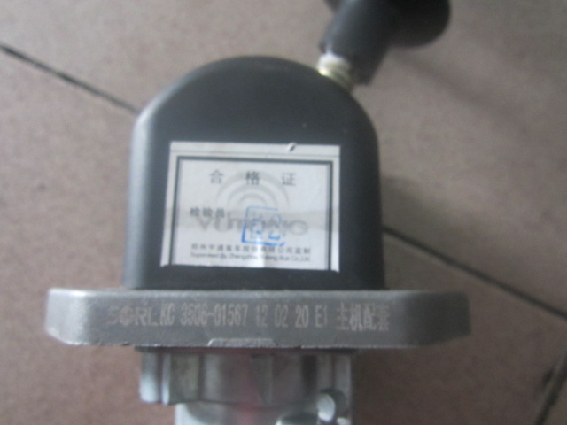 Hand brake valve-1