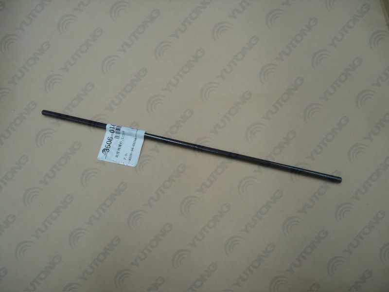 Height valve support rod, L=310