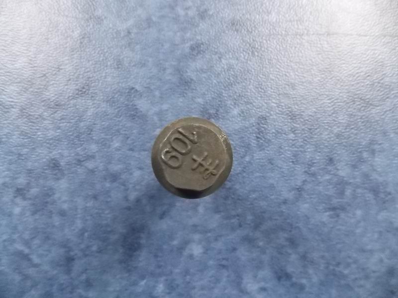 bolt-2