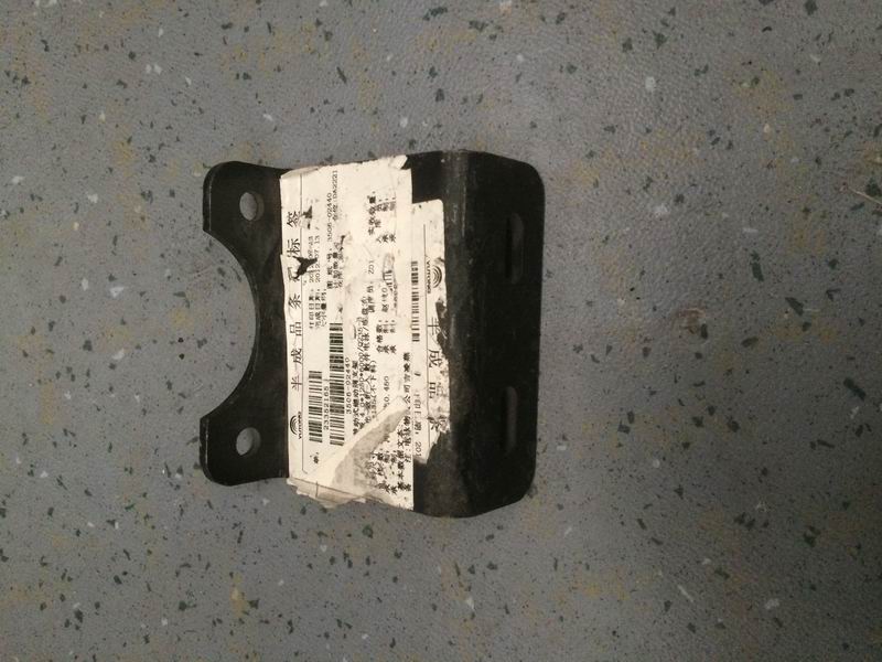 Differential relay valve bracket