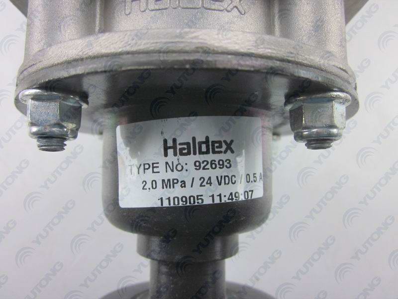 Конденсатор (Хандер)-1