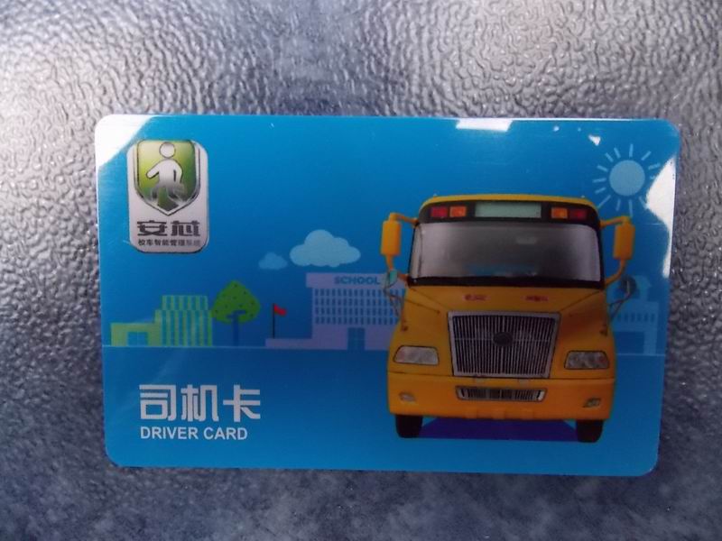 Anxin system driver card; delete the same as 3606-00065