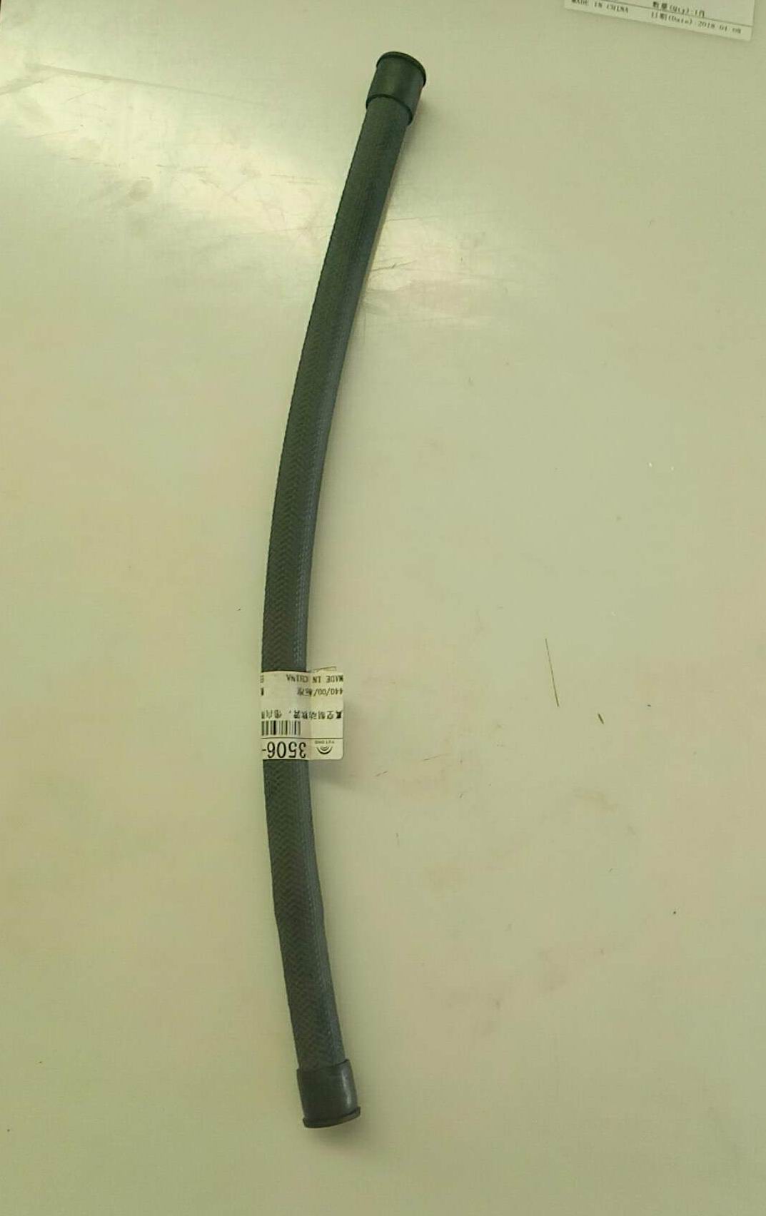 Vacuum brake hose with directional valve-1