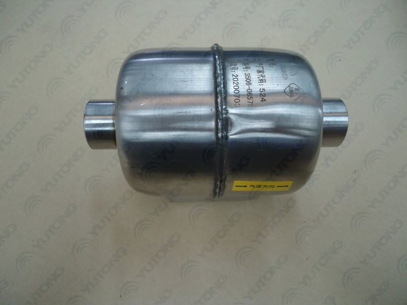 Braking silencer, air compressor, threaded type, Wujin Dongfeng-1