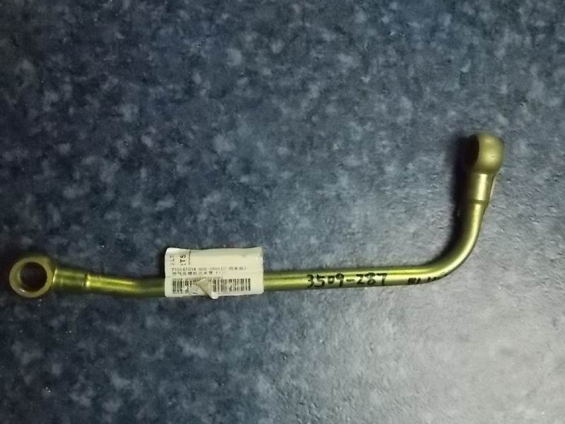 Air compressor water outlet pipe