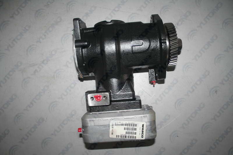 Air compressor; consume inventory