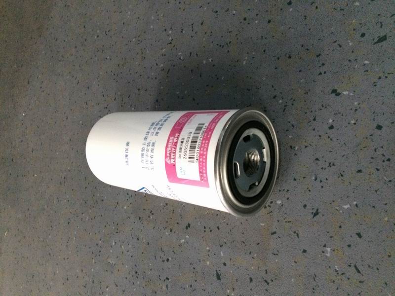 Oil subdivider