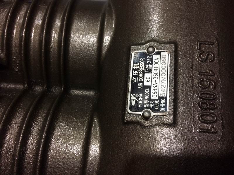 Air compressor-3