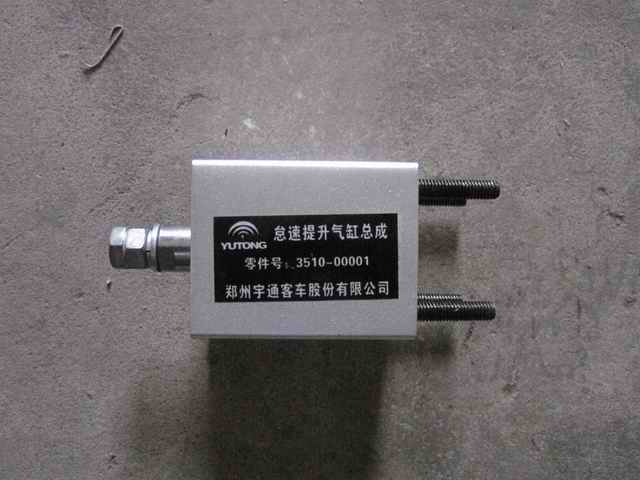 D idle lift cylinder assembly