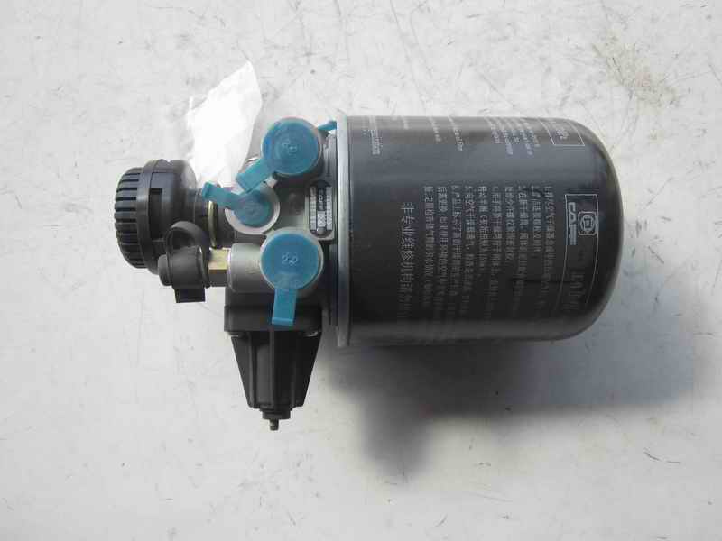 Air dryer (CAFF, with muffler)