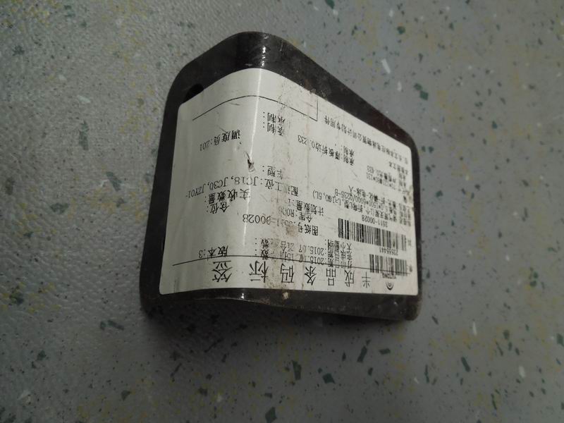 Air storage cylinder bracket, 1, L-shaped, L=90-1