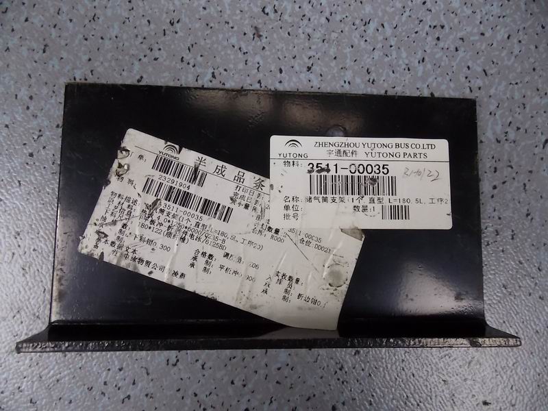 Air storage cylinder bracket, 1 piece, bending L-shaped, L=180