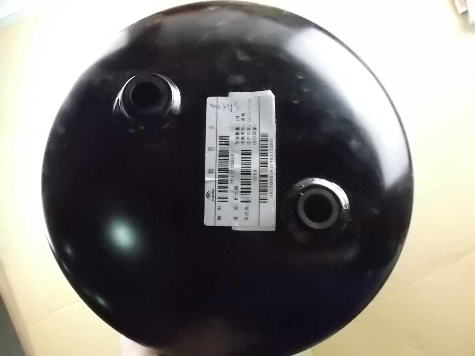 Double Fed Gas Cylinder (15L+15L, φ246, no bracket, Q195)-2