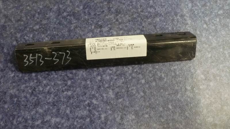 Air storage cylinder bracket (2 pieces, straight angle steel, L=360, process 20)