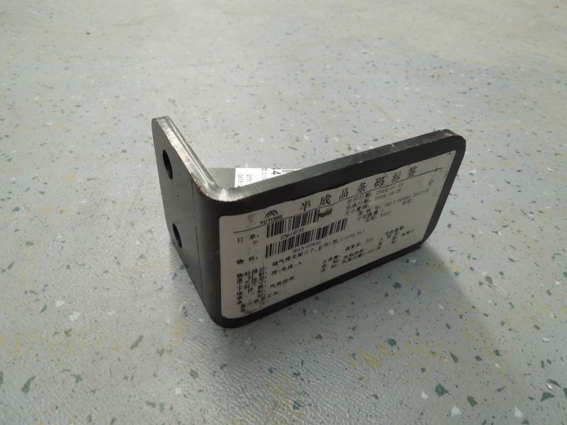 Air storage cylinder bracket (1 piece, bending L-shaped, L=120,5L)