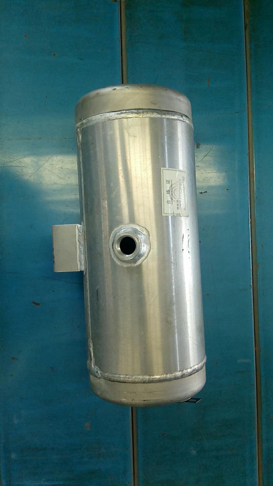 Vacuum gas storage tube