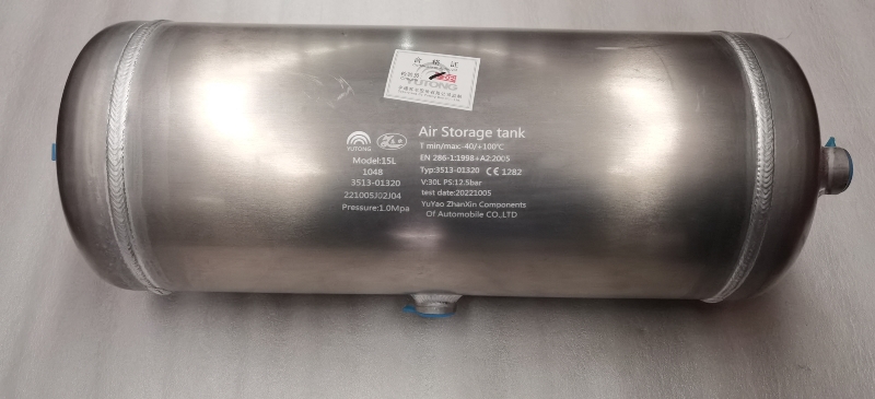 Air storage cylinder, 15L, φ196, no bracket, AlMg3-1