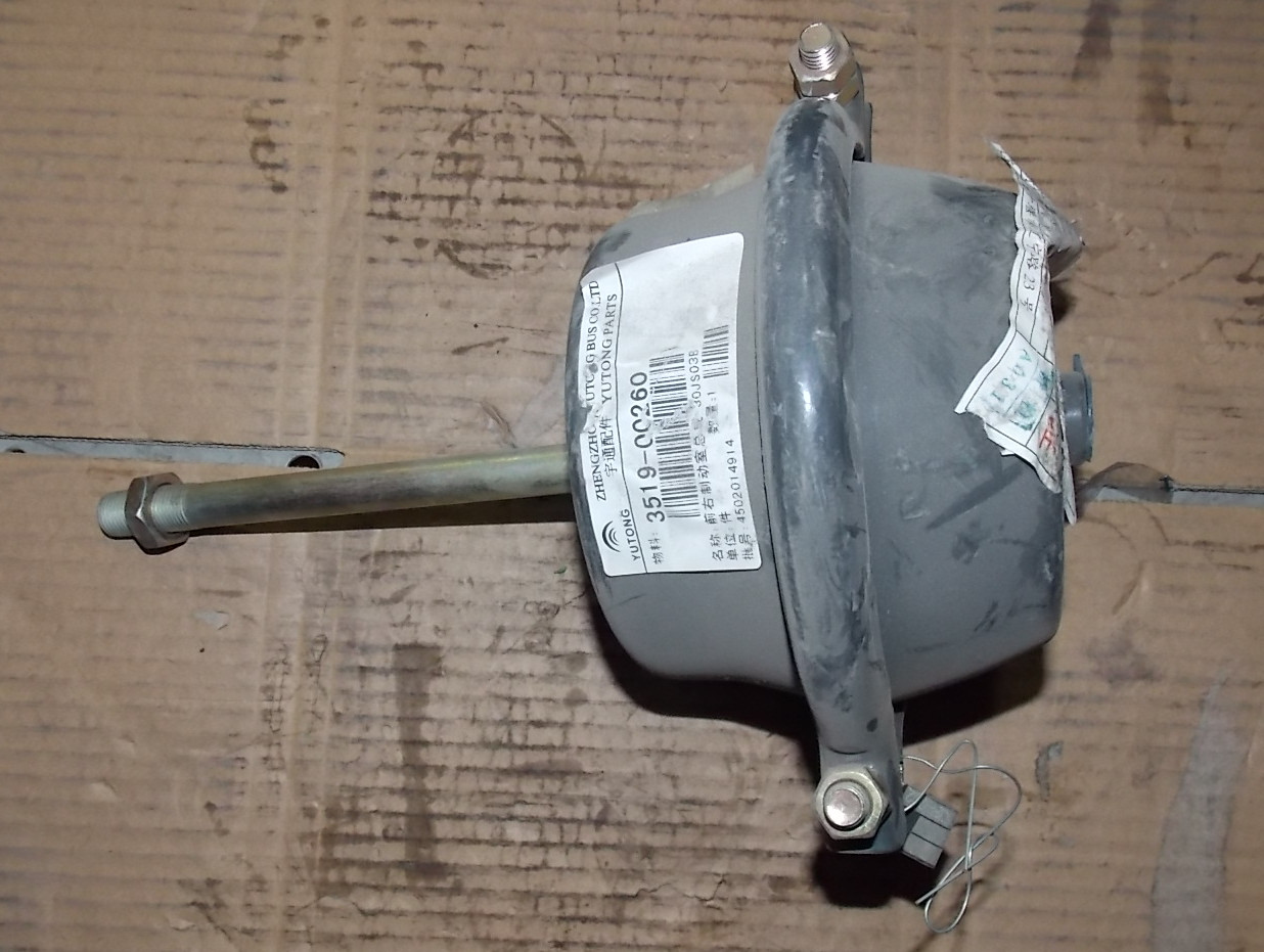 Front brake chamber assembly-right-1