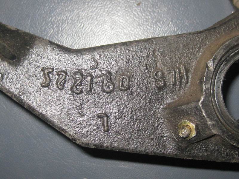 Rear brake air chamber bracket-right-3