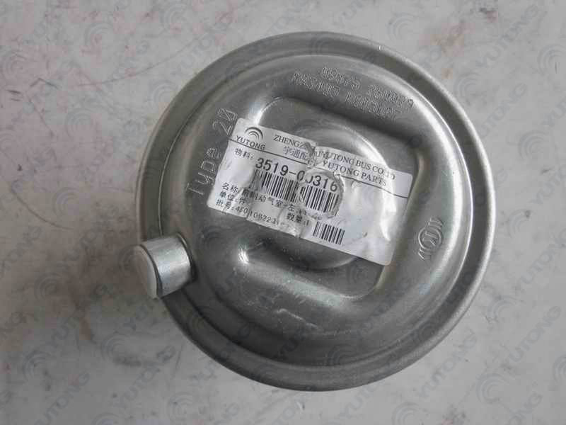 D Front brake air chamber-left;RL-85; Replace with 3519-00522-1