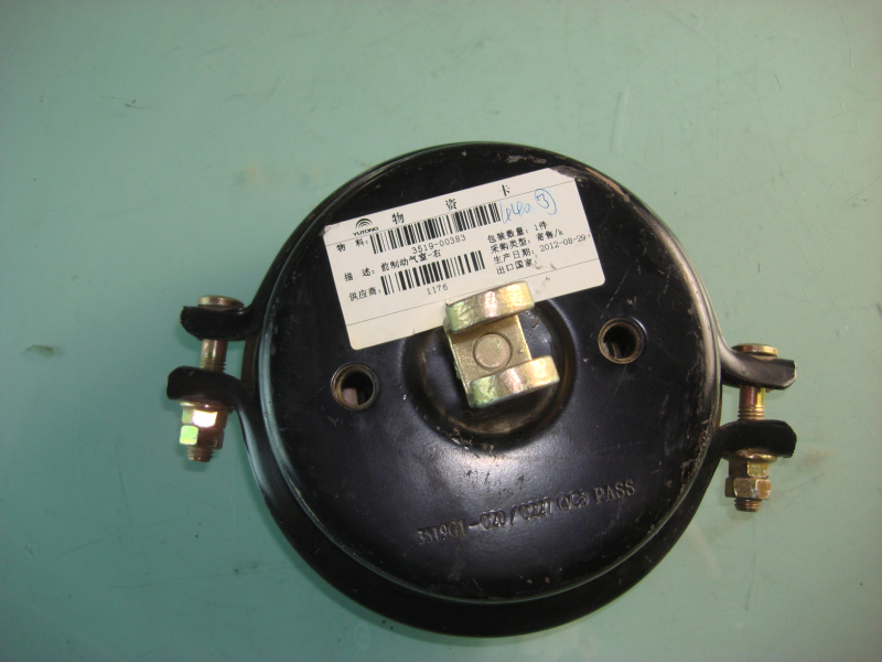 Front brake air chamber-right-2