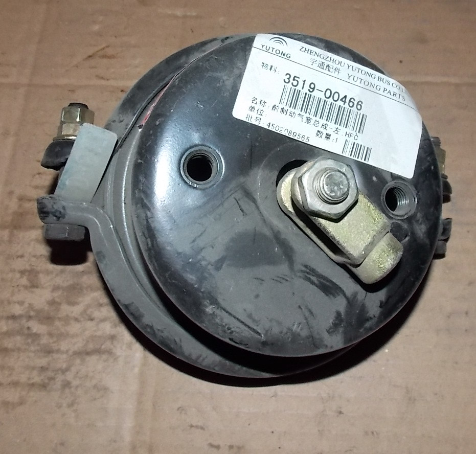 Front brake air chamber assembly-left