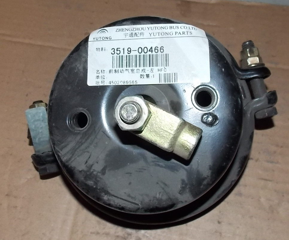 Воздушная камера переднего тормоза в сборе слева-2