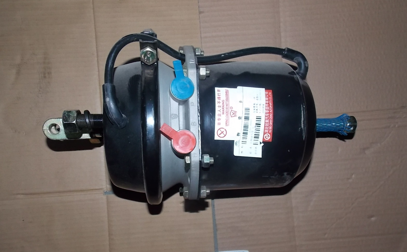 Rear brake air chamber-left