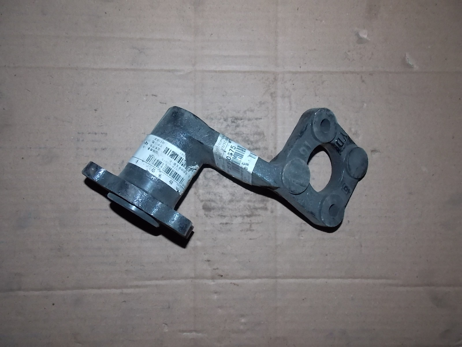 Front brake room bracket-right; consume inventory-1