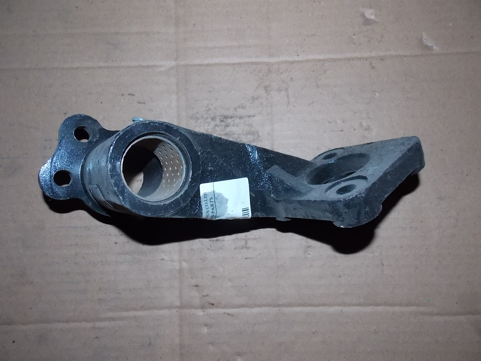 Front brake room bracket-right; consume inventory-2
