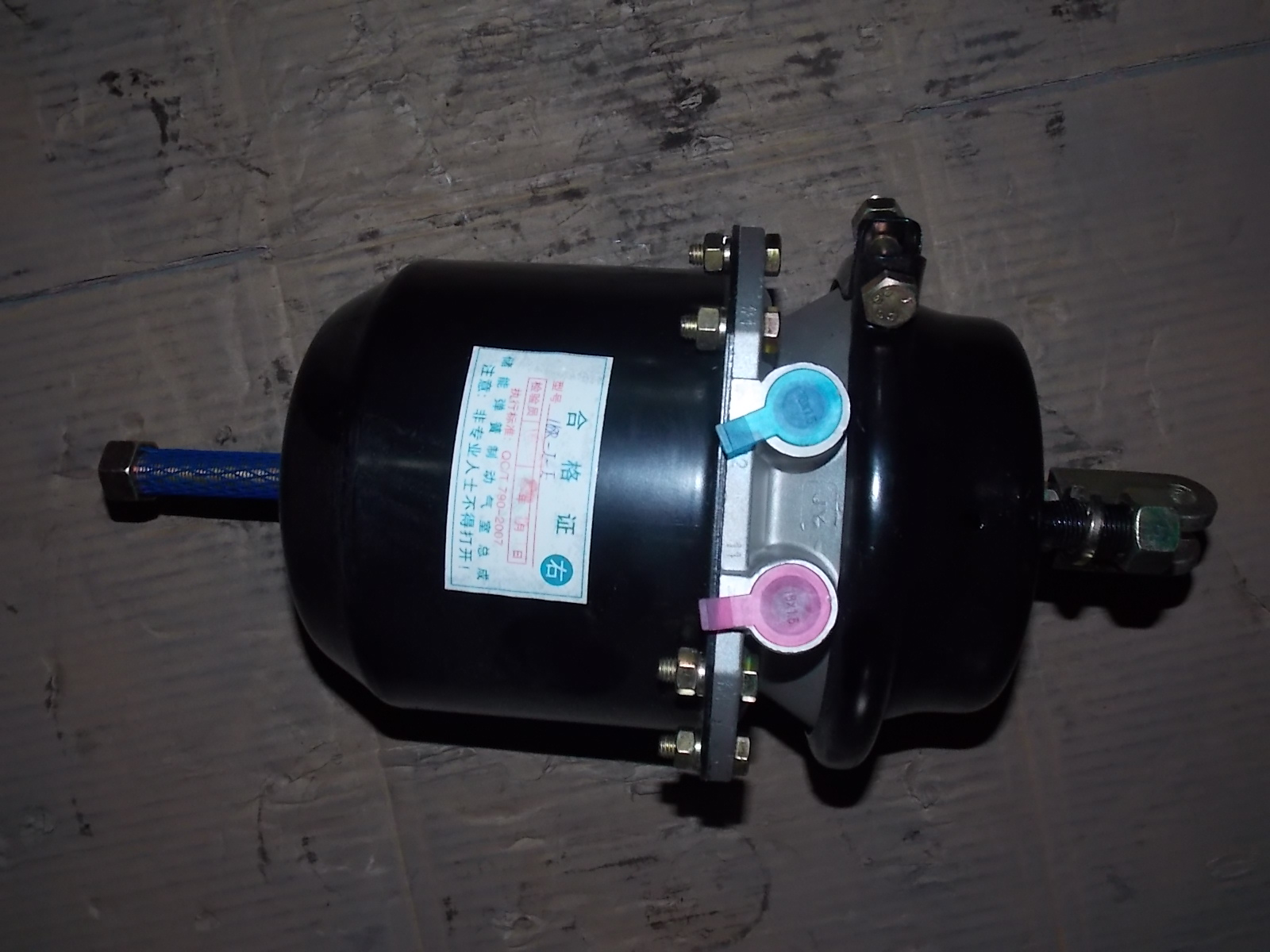 Тормозная воздушная камера в сборе, правая-1